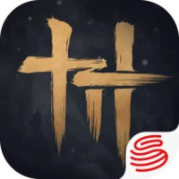 1 Mois Booster GearUp