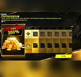 Cornucopia